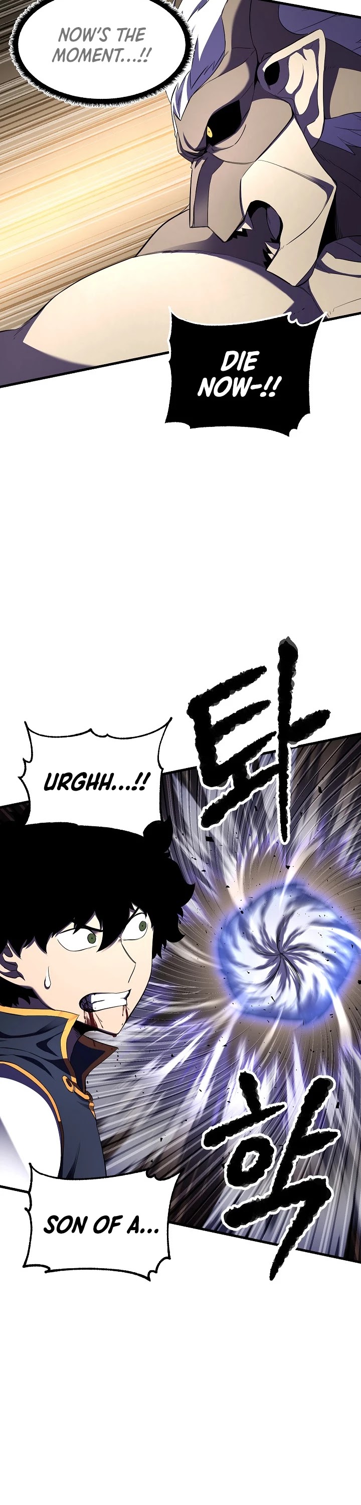 The Heavenly Demon Destroys the Lich King's Murim Chapter 58 page 61 - Chapter 58
