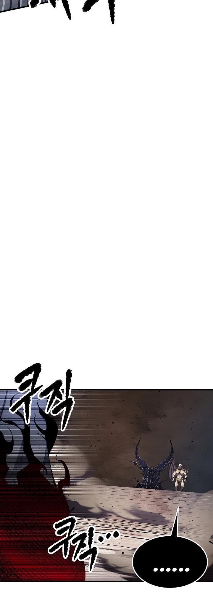 The Heavenly Demon Destroys the Lich King's Murim Chapter 58 page 63 - Chapter 58