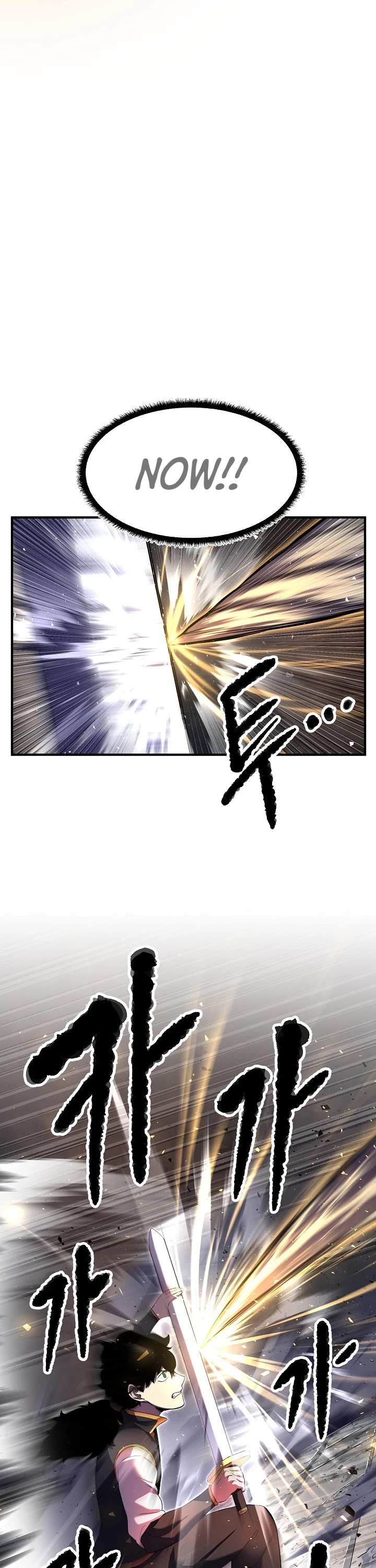 The Heavenly Demon Destroys the Lich King's Murim Chapter 58 page 7 - Chapter 58