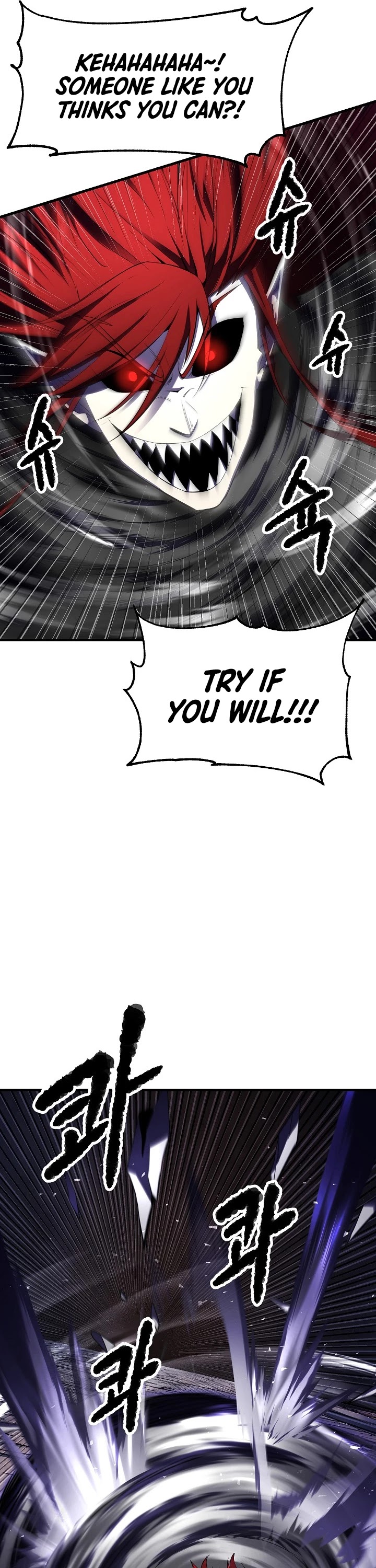 The Heavenly Demon Destroys the Lich King's Murim Chapter 59 page 47 - Chapter 59