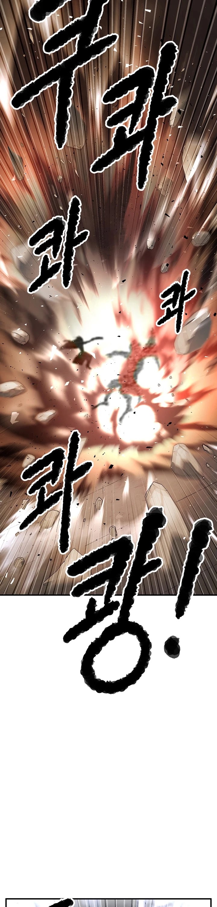 The Heavenly Demon Destroys the Lich King's Murim Chapter 59 page 56 - Chapter 59