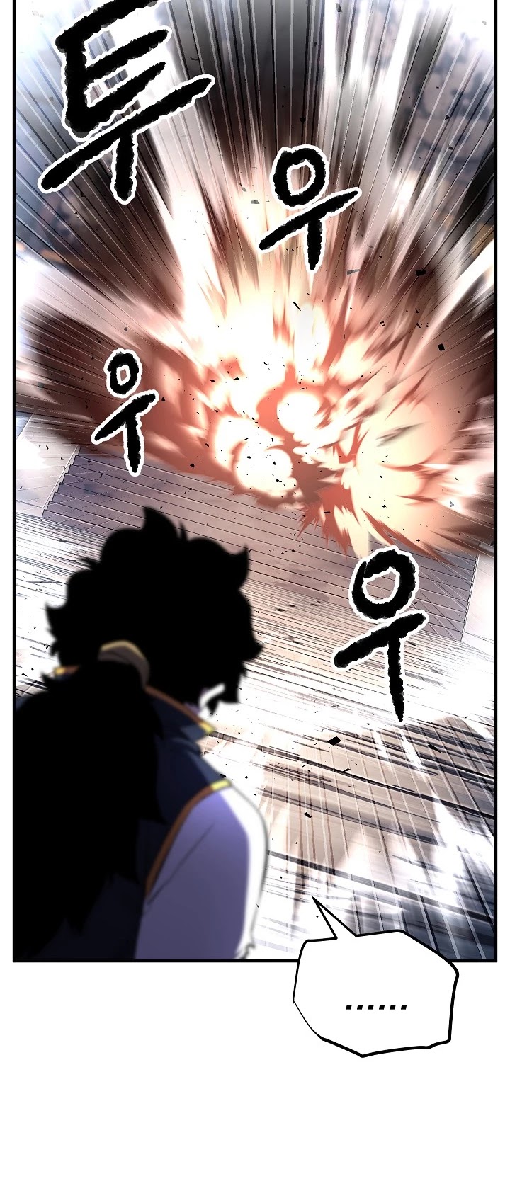 The Heavenly Demon Destroys the Lich King's Murim Chapter 59 page 57 - Chapter 59