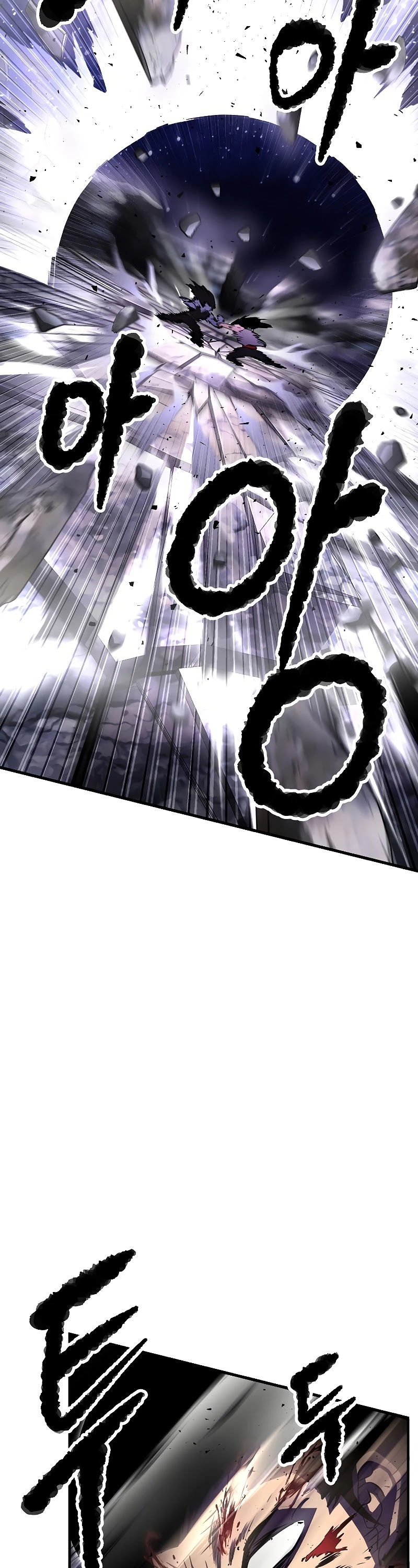 The Heavenly Demon Destroys the Lich King's Murim Chapter 60 page 36 - Chapter 60