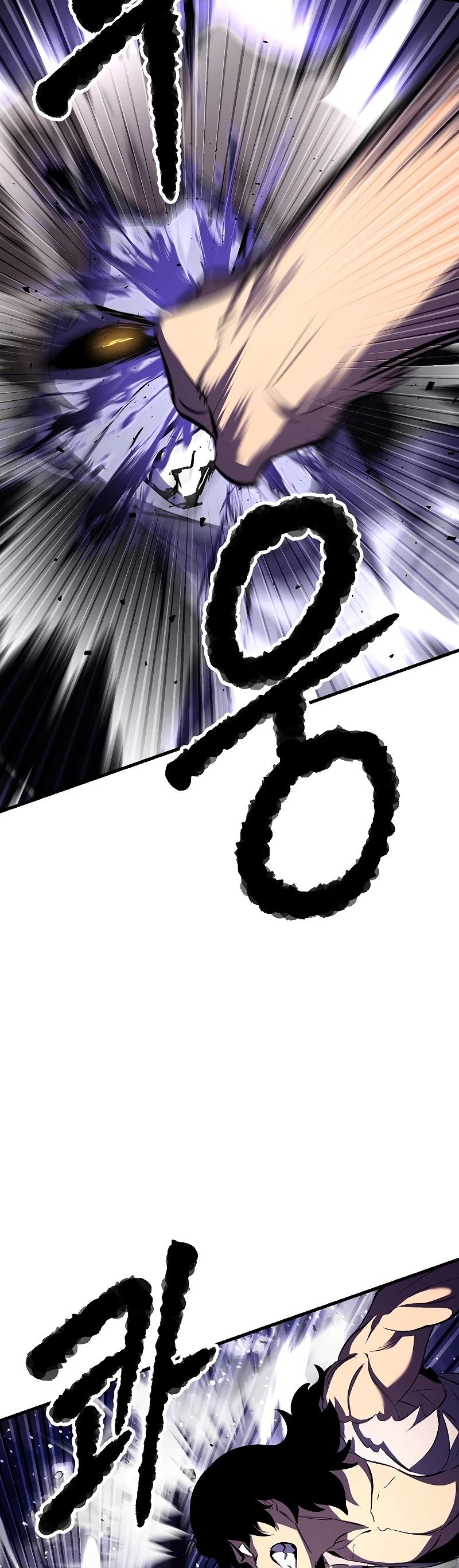 The Heavenly Demon Destroys the Lich King's Murim Chapter 60 page 41 - Chapter 60