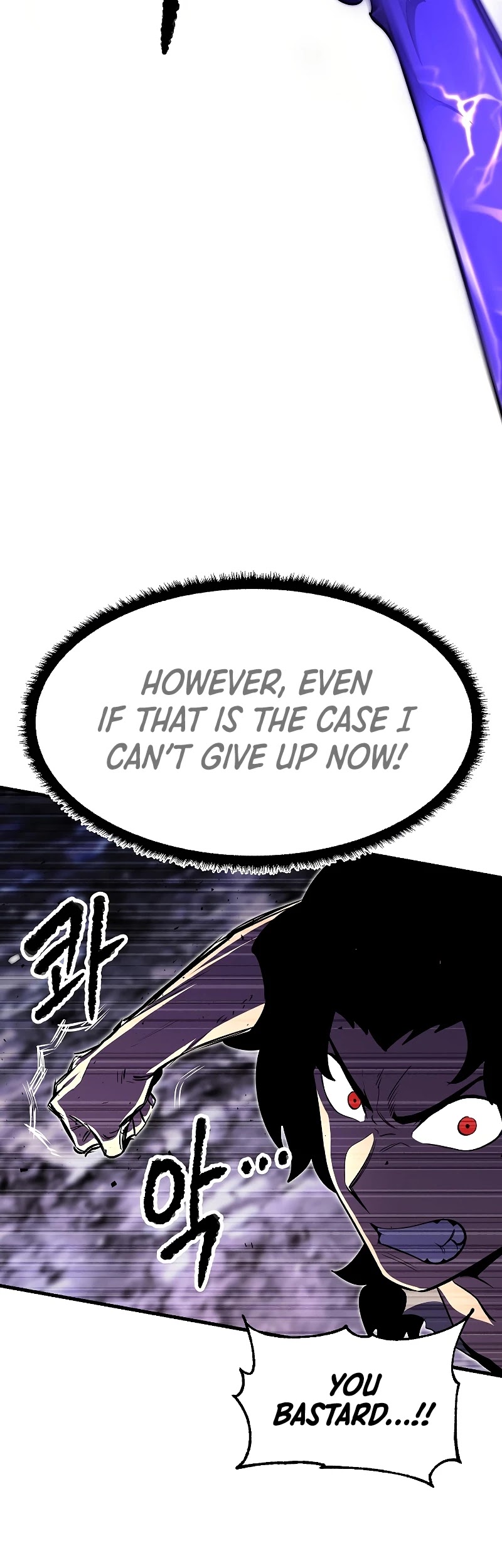 The Heavenly Demon Destroys the Lich King's Murim Chapter 60 page 45 - Chapter 60