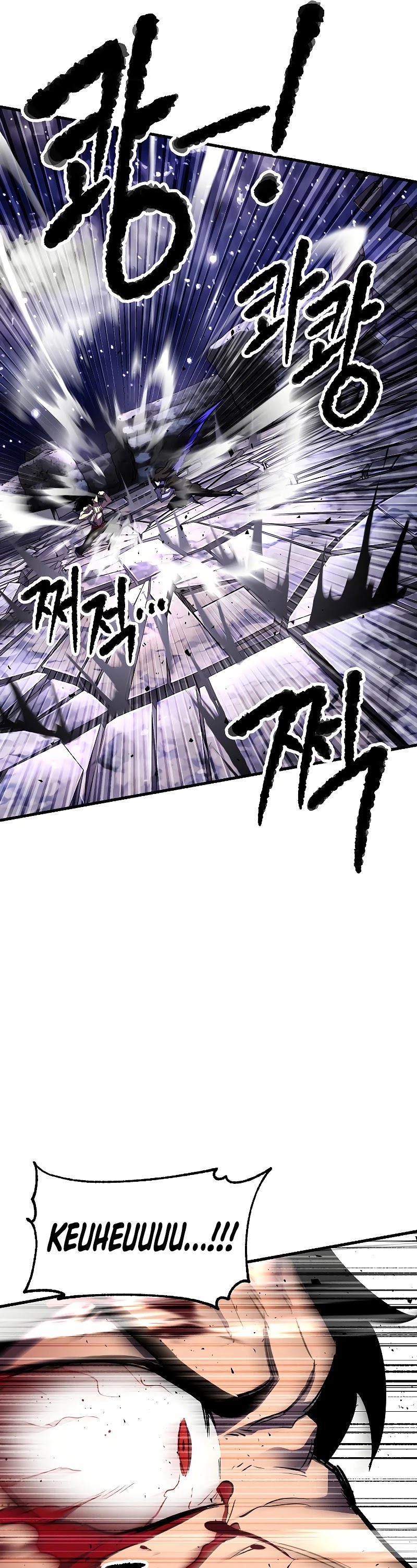 The Heavenly Demon Destroys the Lich King's Murim Chapter 60 page 47 - Chapter 60