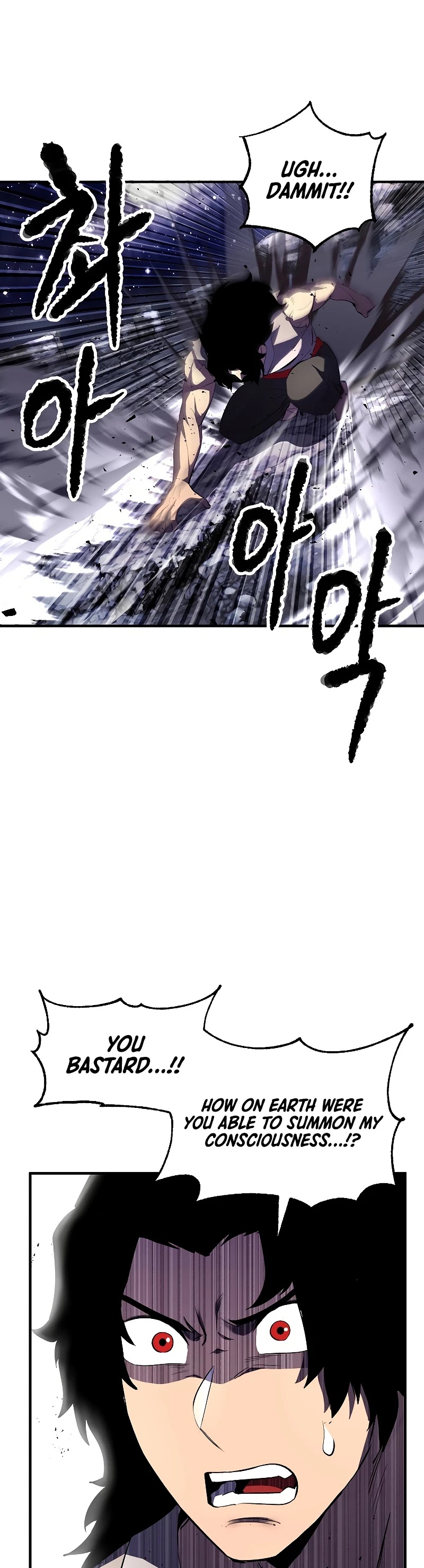 The Heavenly Demon Destroys the Lich King's Murim Chapter 60 page 5 - Chapter 60