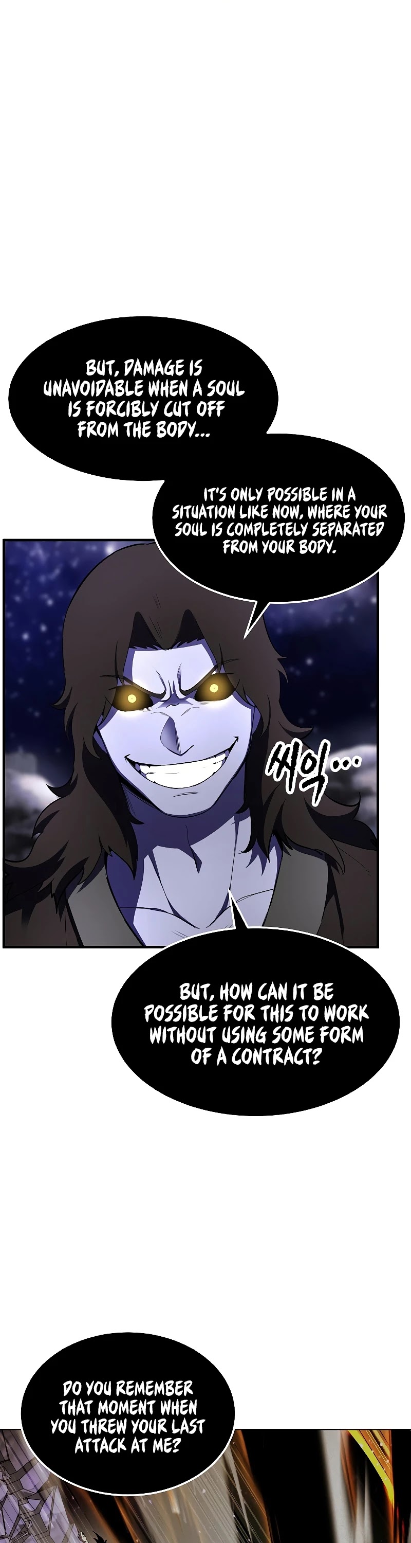 The Heavenly Demon Destroys the Lich King's Murim Chapter 60 page 7 - Chapter 60