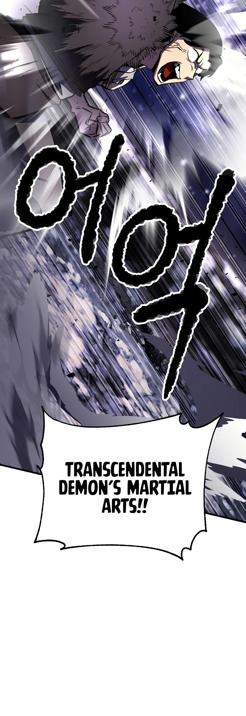 The Heavenly Demon Destroys the Lich King's Murim Chapter 60 page 74 - Chapter 60