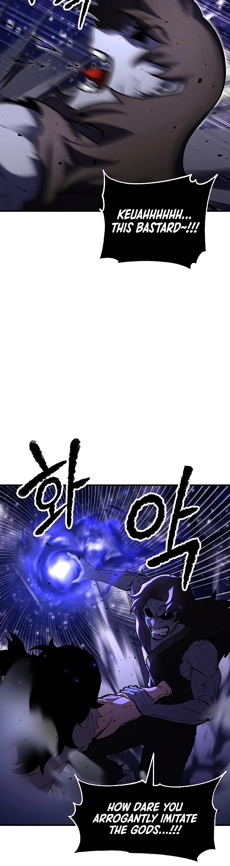The Heavenly Demon Destroys the Lich King's Murim Chapter 60 page 76 - Chapter 60
