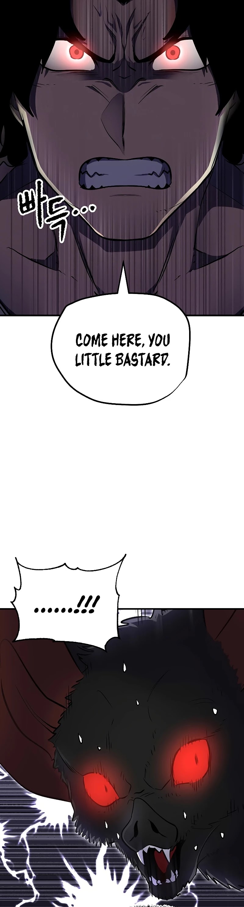 The Heavenly Demon Destroys the Lich King's Murim Chapter 61 page 12 - Chapter 61