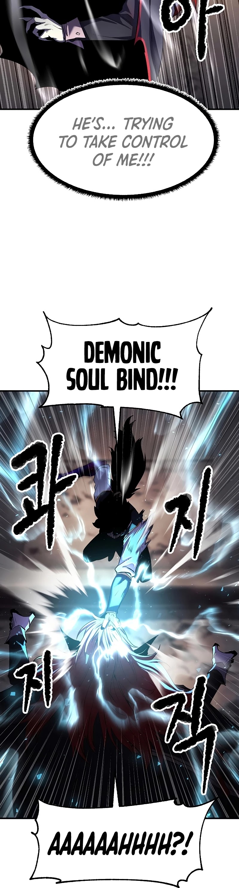 The Heavenly Demon Destroys the Lich King's Murim Chapter 61 page 14 - Chapter 61
