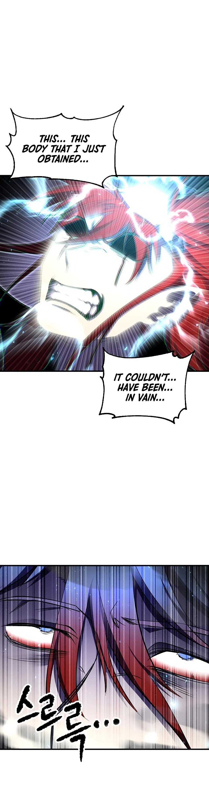 The Heavenly Demon Destroys the Lich King's Murim Chapter 61 page 15 - Chapter 61