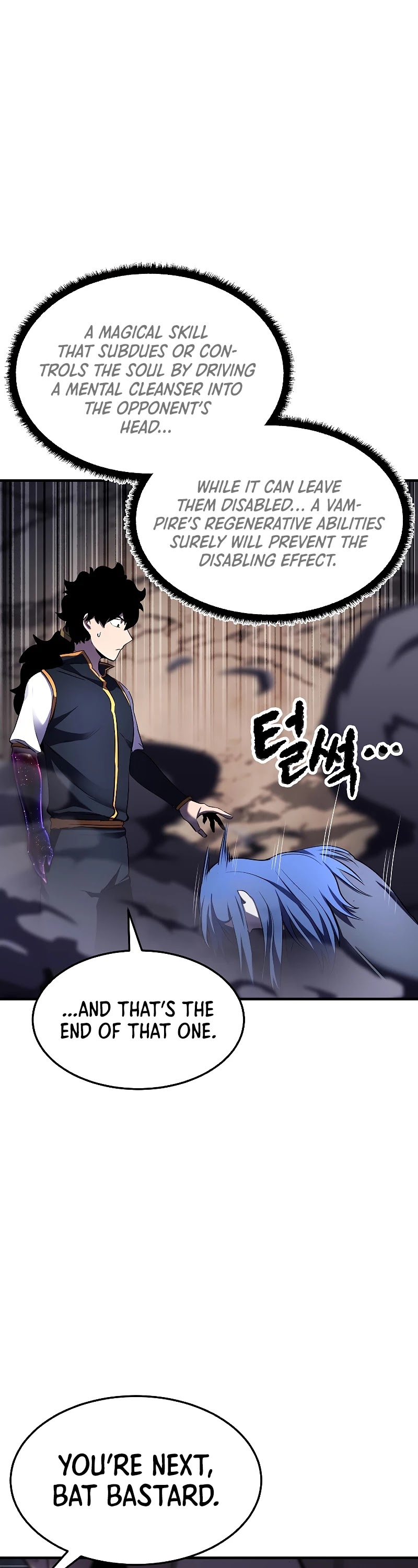 The Heavenly Demon Destroys the Lich King's Murim Chapter 61 page 16 - Chapter 61