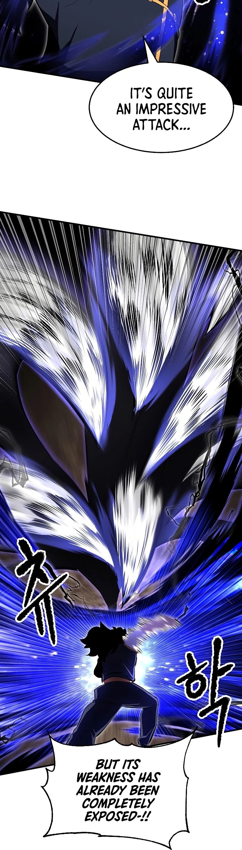 The Heavenly Demon Destroys the Lich King's Murim Chapter 61 page 22 - Chapter 61