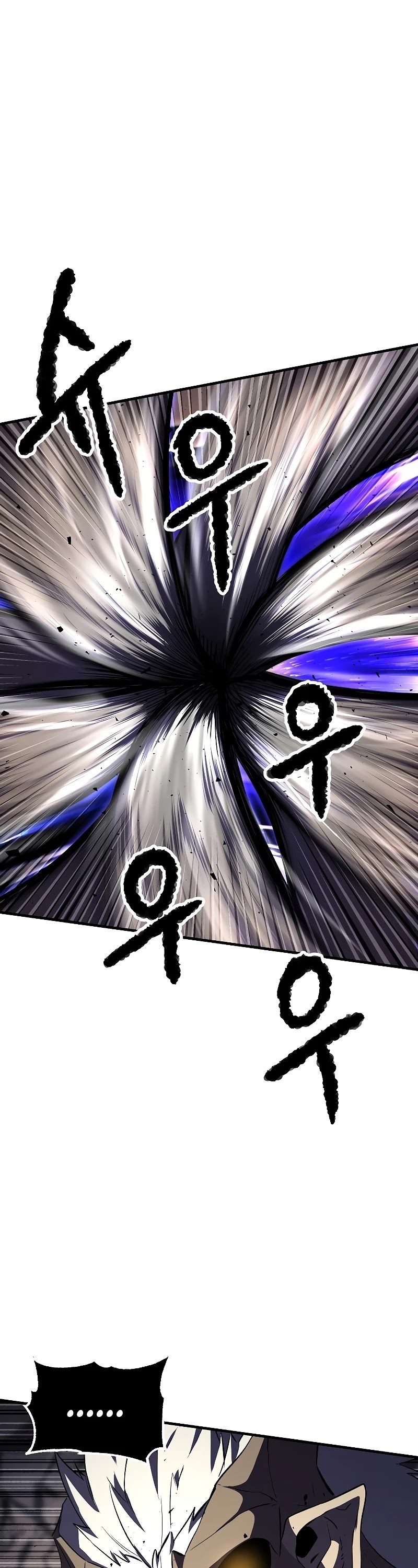 The Heavenly Demon Destroys the Lich King's Murim Chapter 61 page 23 - Chapter 61