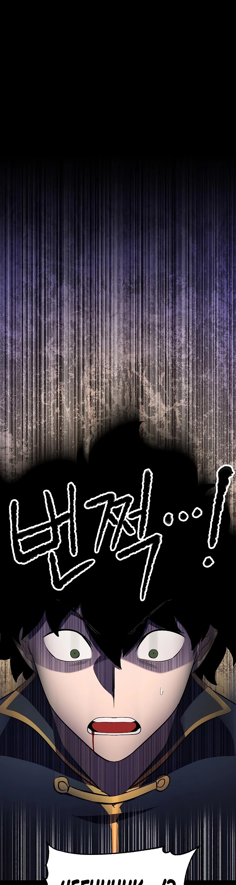 The Heavenly Demon Destroys the Lich King's Murim Chapter 61 page 3 - Chapter 61