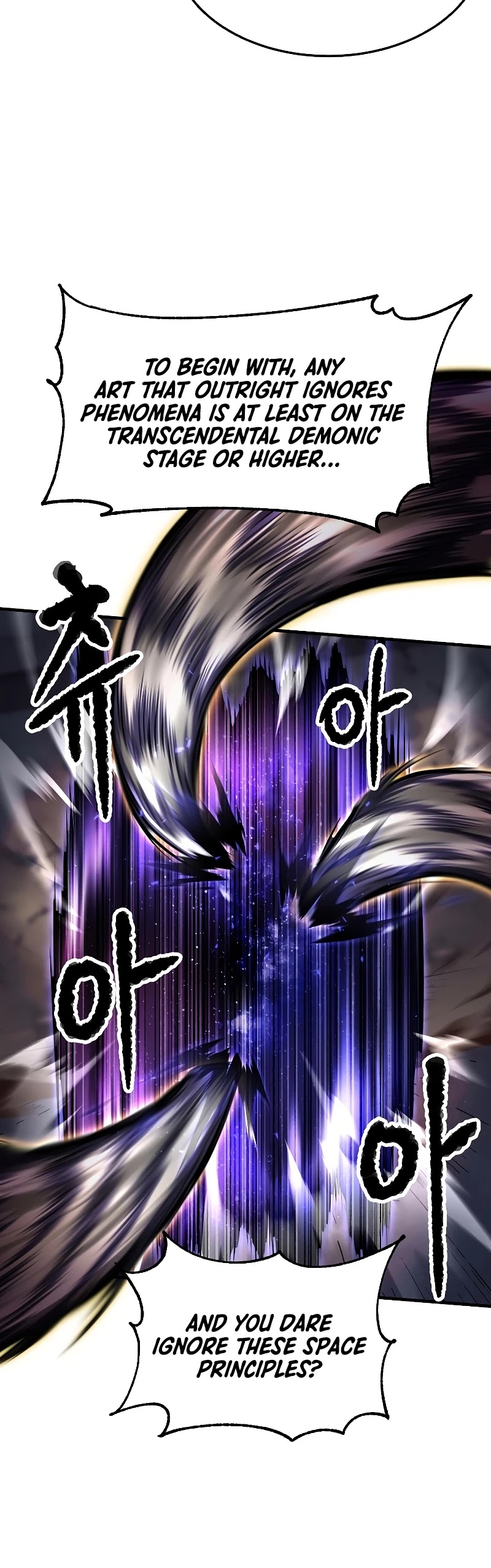The Heavenly Demon Destroys the Lich King's Murim Chapter 61 page 30 - Chapter 61