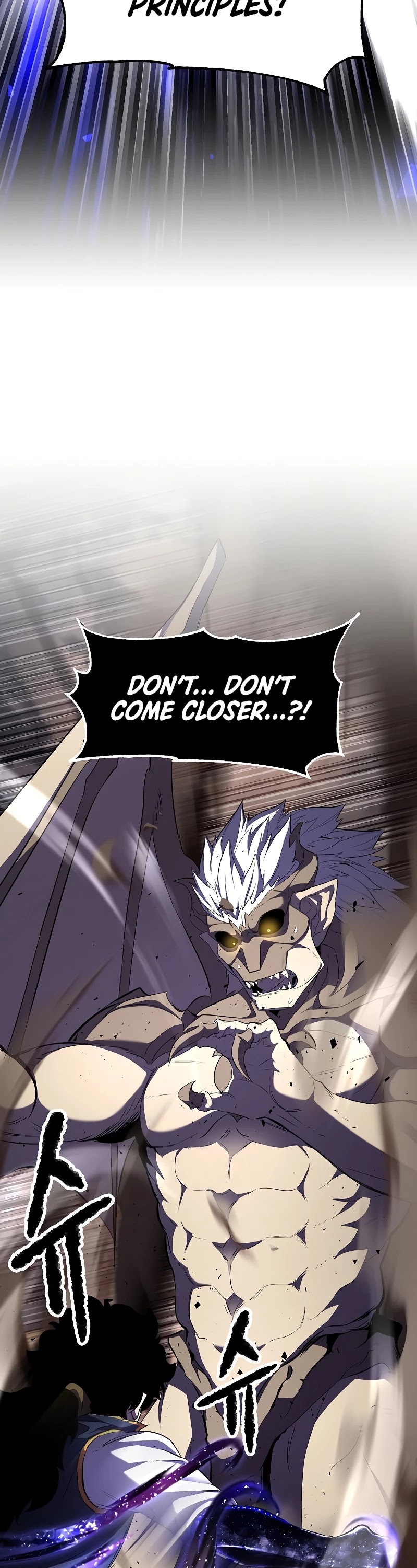 The Heavenly Demon Destroys the Lich King's Murim Chapter 61 page 32 - Chapter 61