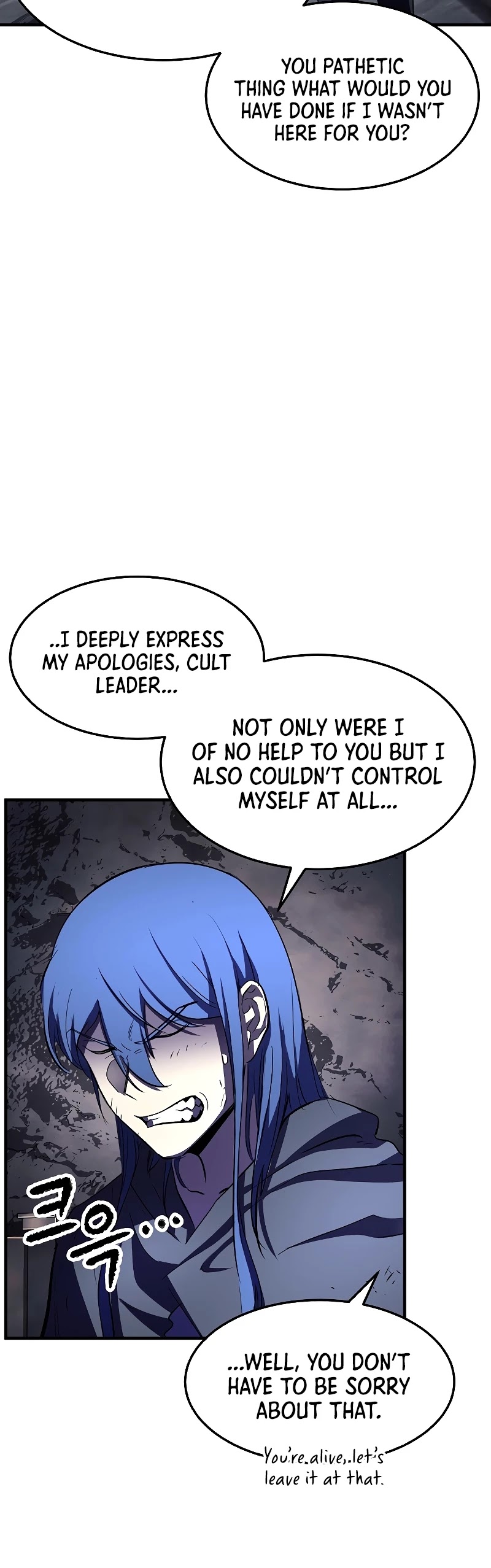 The Heavenly Demon Destroys the Lich King's Murim Chapter 61 page 42 - Chapter 61