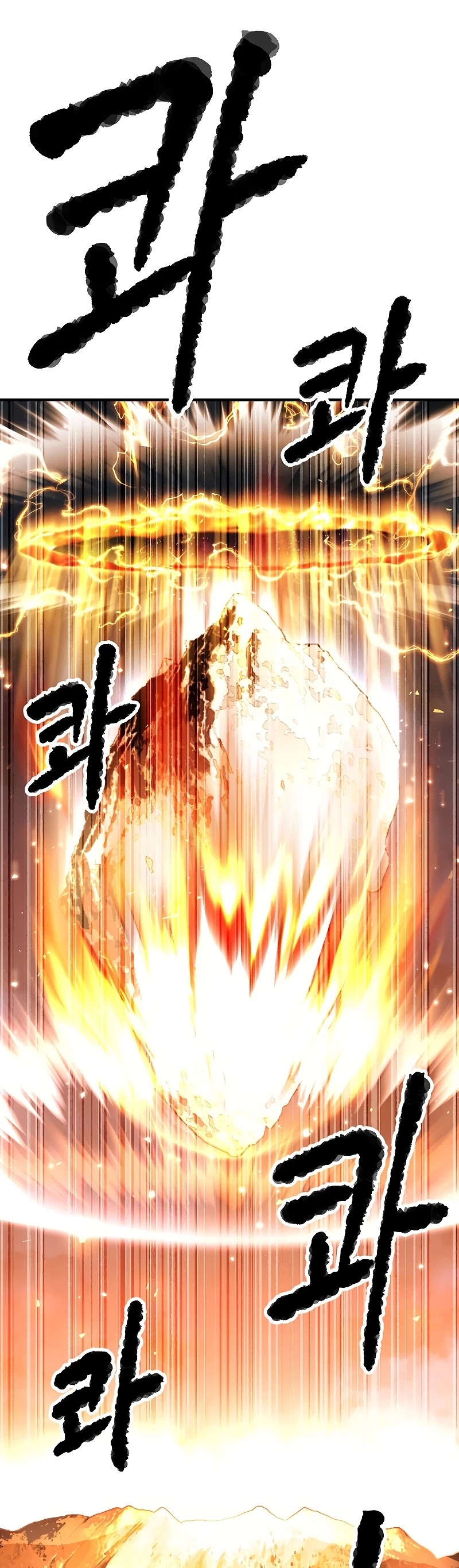The Heavenly Demon Destroys the Lich King's Murim Chapter 61 page 62 - Chapter 61