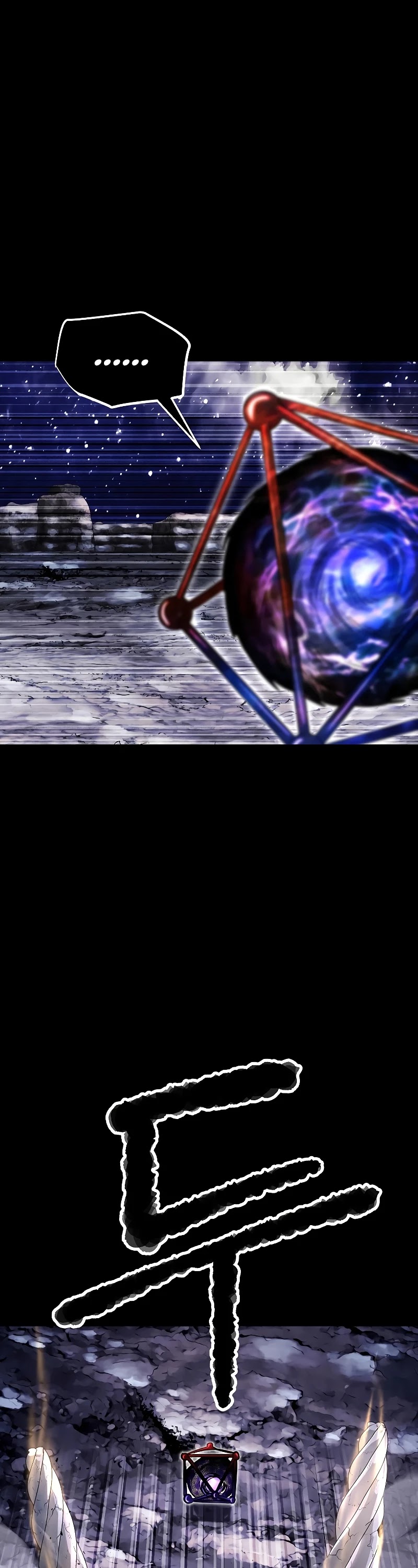 The Heavenly Demon Destroys the Lich King's Murim Chapter 61 page 76 - Chapter 61