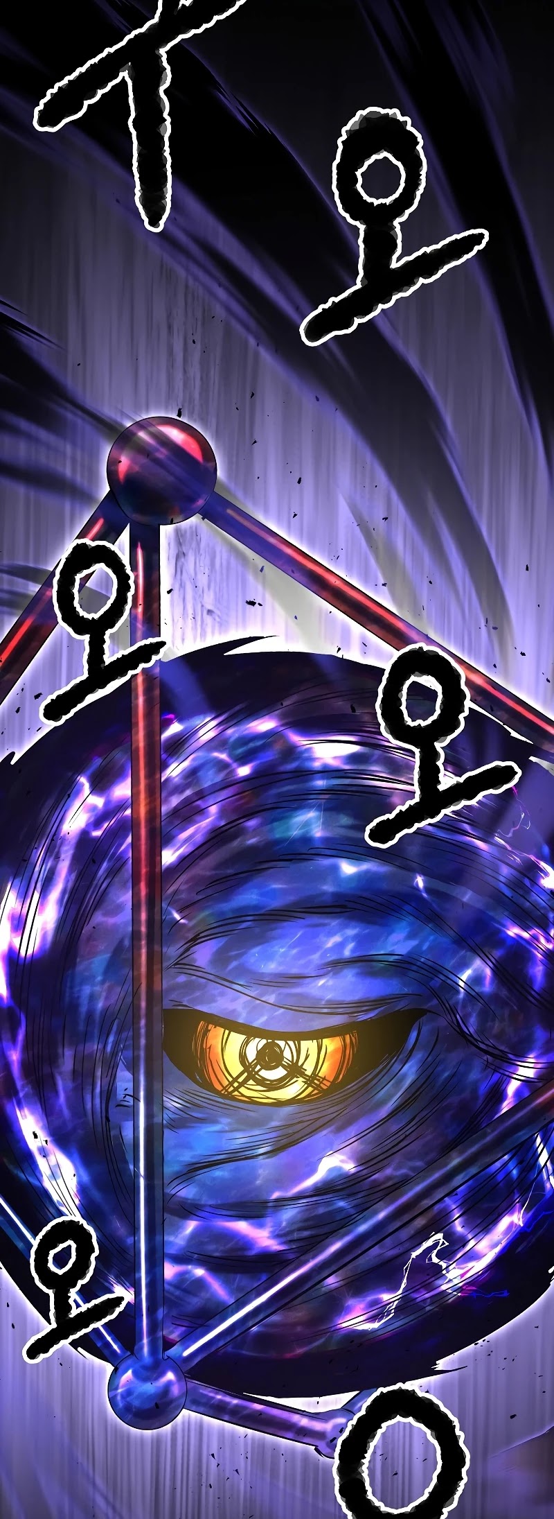 The Heavenly Demon Destroys the Lich King's Murim Chapter 61 page 78 - Chapter 61