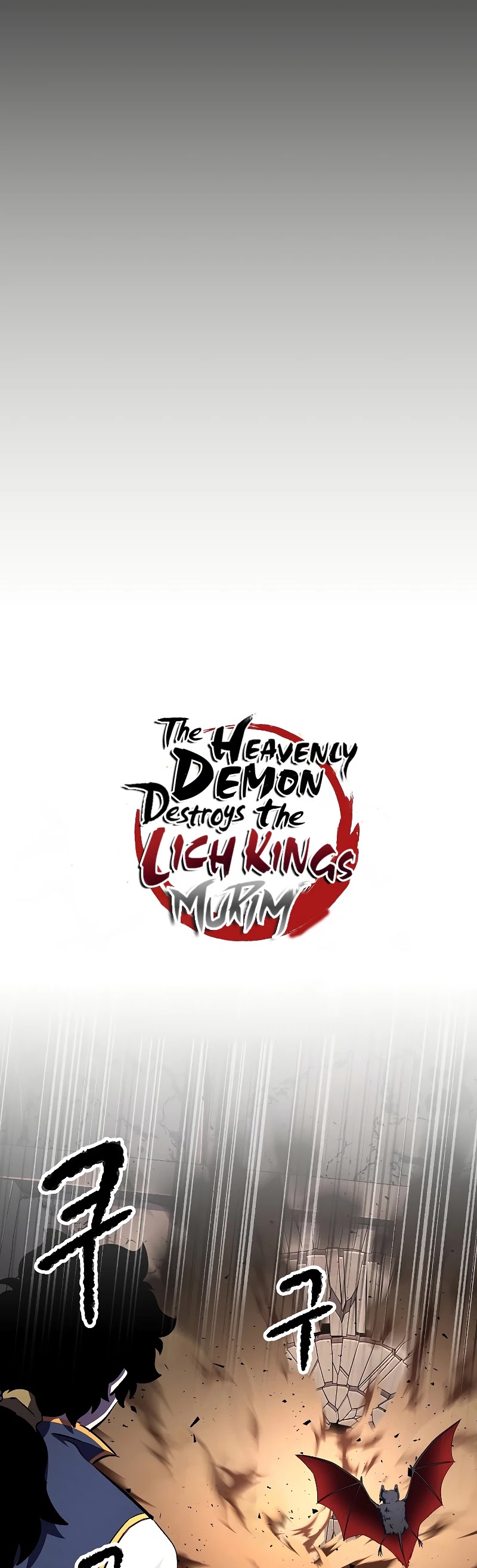 The Heavenly Demon Destroys the Lich King's Murim Chapter 61 page 9 - Chapter 61