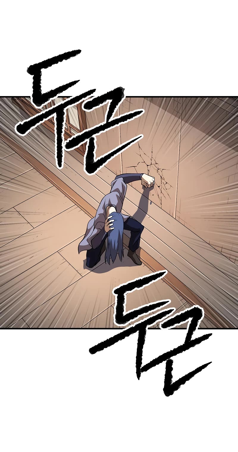 The Heavenly Demon Destroys the Lich King's Murim Chapter 62 page 21 - Chapter 62