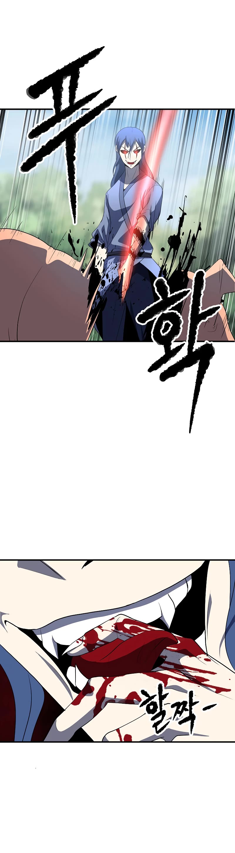 The Heavenly Demon Destroys the Lich King's Murim Chapter 62 page 43 - Chapter 62