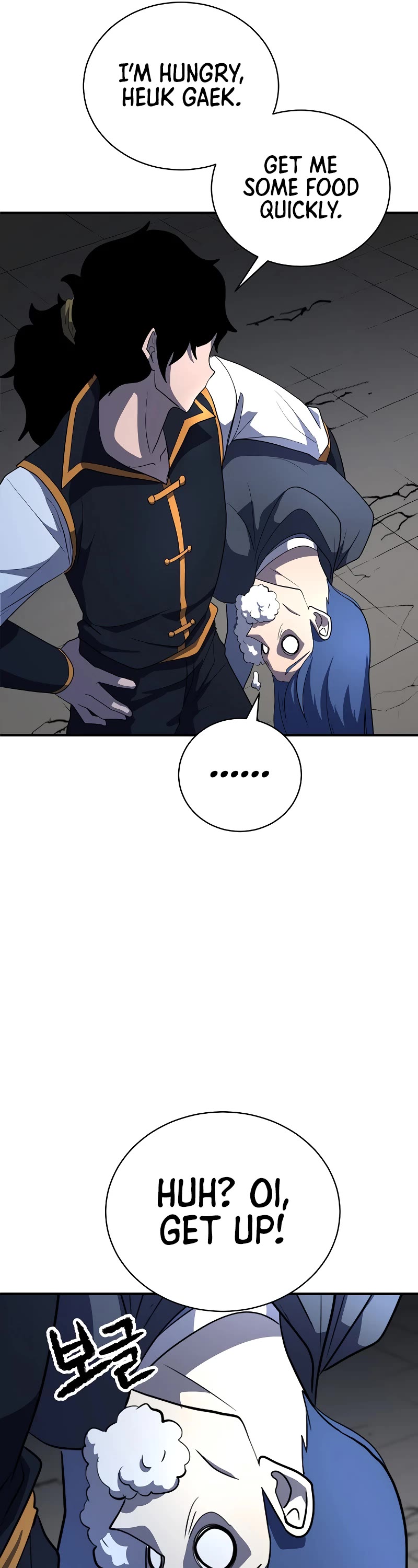 The Heavenly Demon Destroys the Lich King's Murim Chapter 62 page 6 - Chapter 62