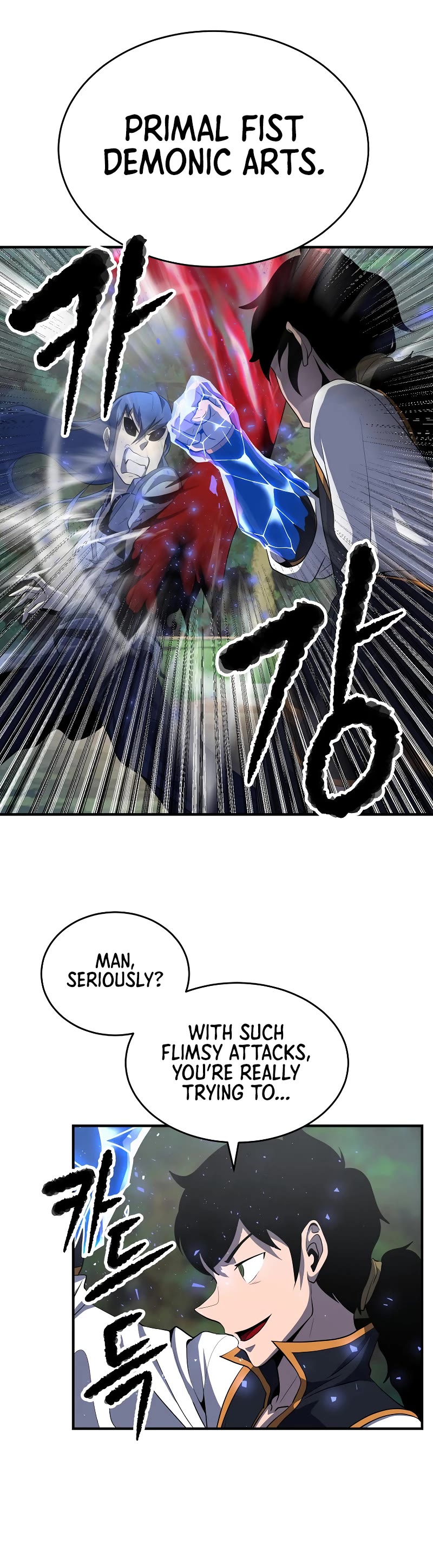 The Heavenly Demon Destroys the Lich King's Murim Chapter 63 page 10 - Chapter 63