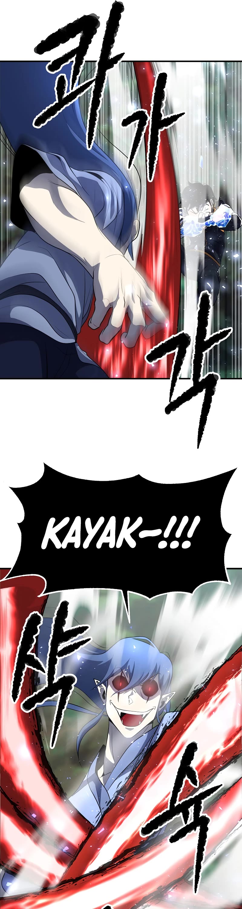 The Heavenly Demon Destroys the Lich King's Murim Chapter 63 page 12 - Chapter 63