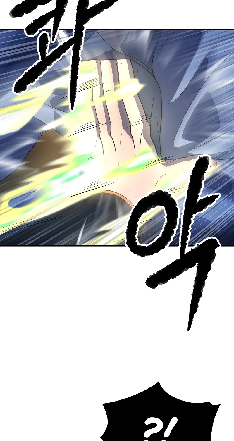 The Heavenly Demon Destroys the Lich King's Murim Chapter 63 page 14 - Chapter 63
