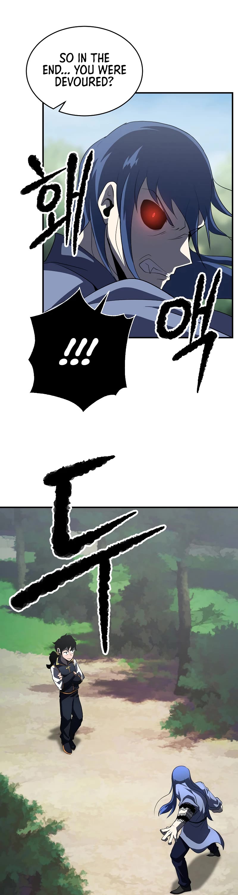 The Heavenly Demon Destroys the Lich King's Murim Chapter 63 page 2 - Chapter 63