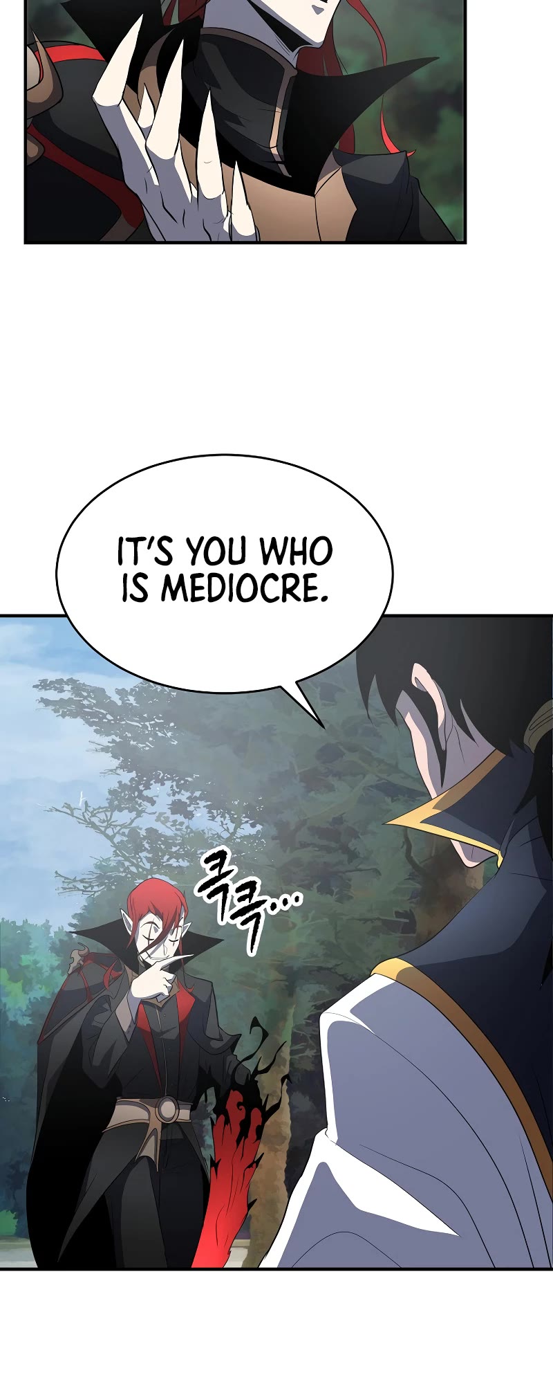 The Heavenly Demon Destroys the Lich King's Murim Chapter 63 page 22 - Chapter 63