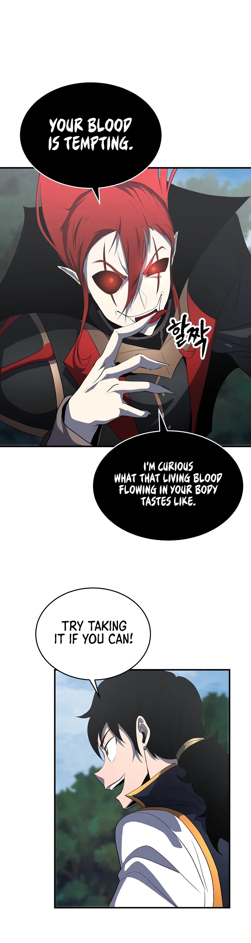 The Heavenly Demon Destroys the Lich King's Murim Chapter 63 page 23 - Chapter 63