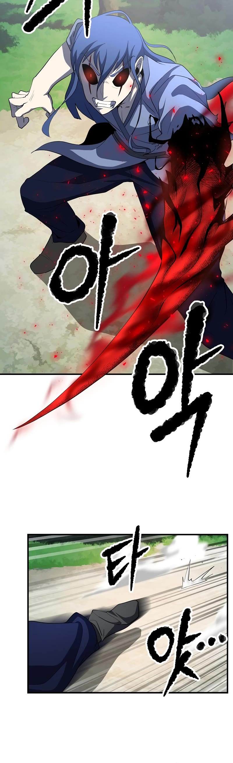 The Heavenly Demon Destroys the Lich King's Murim Chapter 63 page 4 - Chapter 63