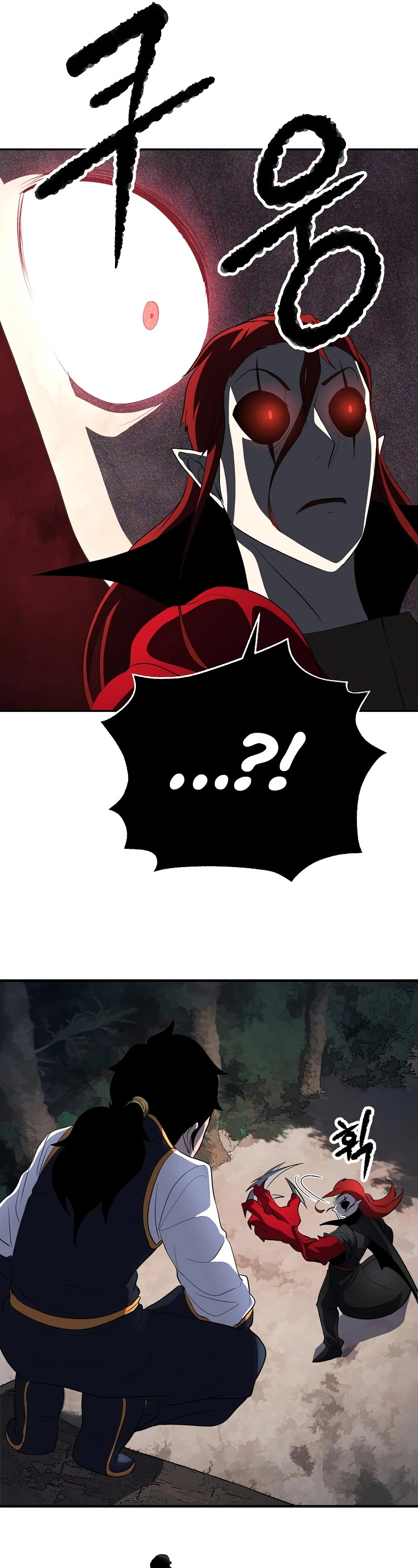 The Heavenly Demon Destroys the Lich King's Murim Chapter 63 page 42 - Chapter 63