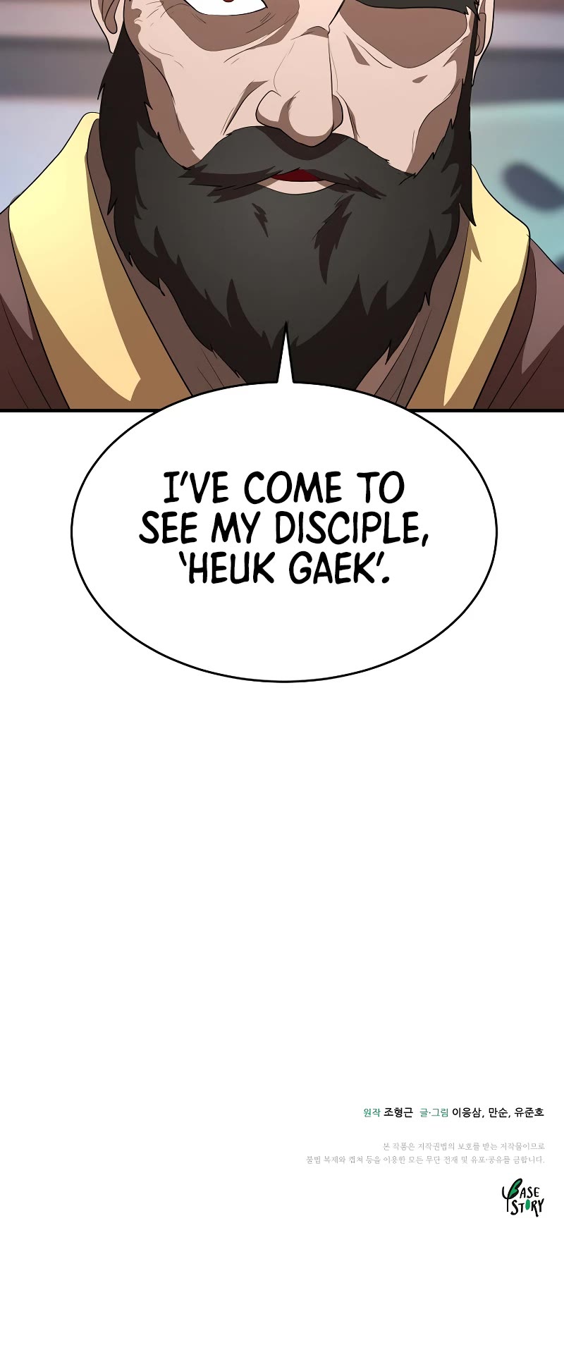 The Heavenly Demon Destroys the Lich King's Murim Chapter 63 page 52 - Chapter 63