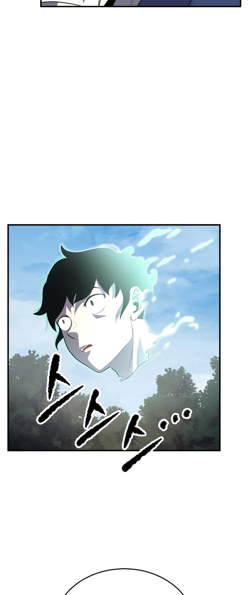 The Heavenly Demon Destroys the Lich King's Murim Chapter 63 page 7 - Chapter 63