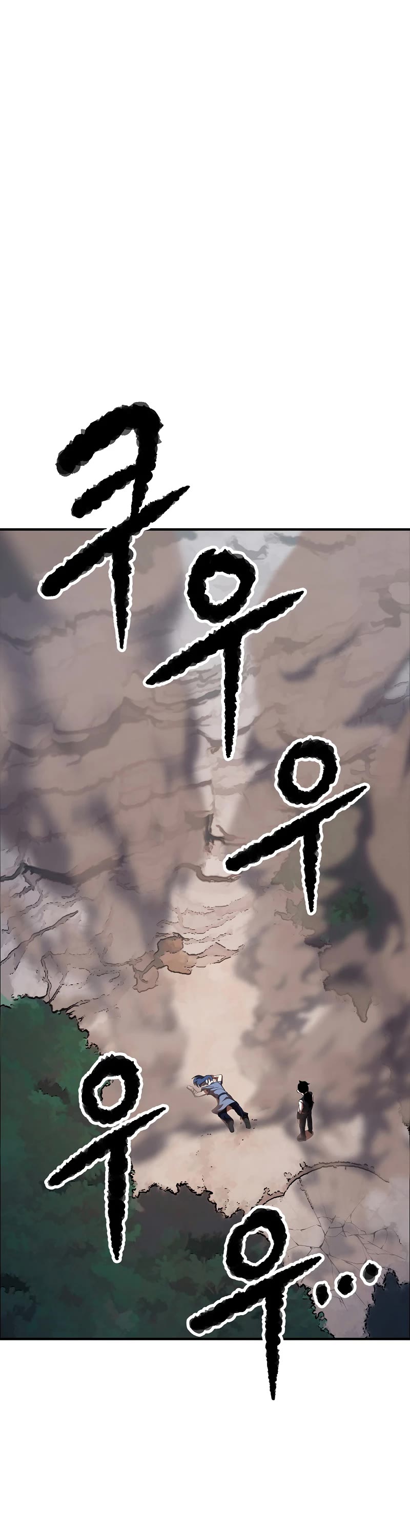 The Heavenly Demon Destroys the Lich King's Murim Chapter 64 page 13 - Chapter 64