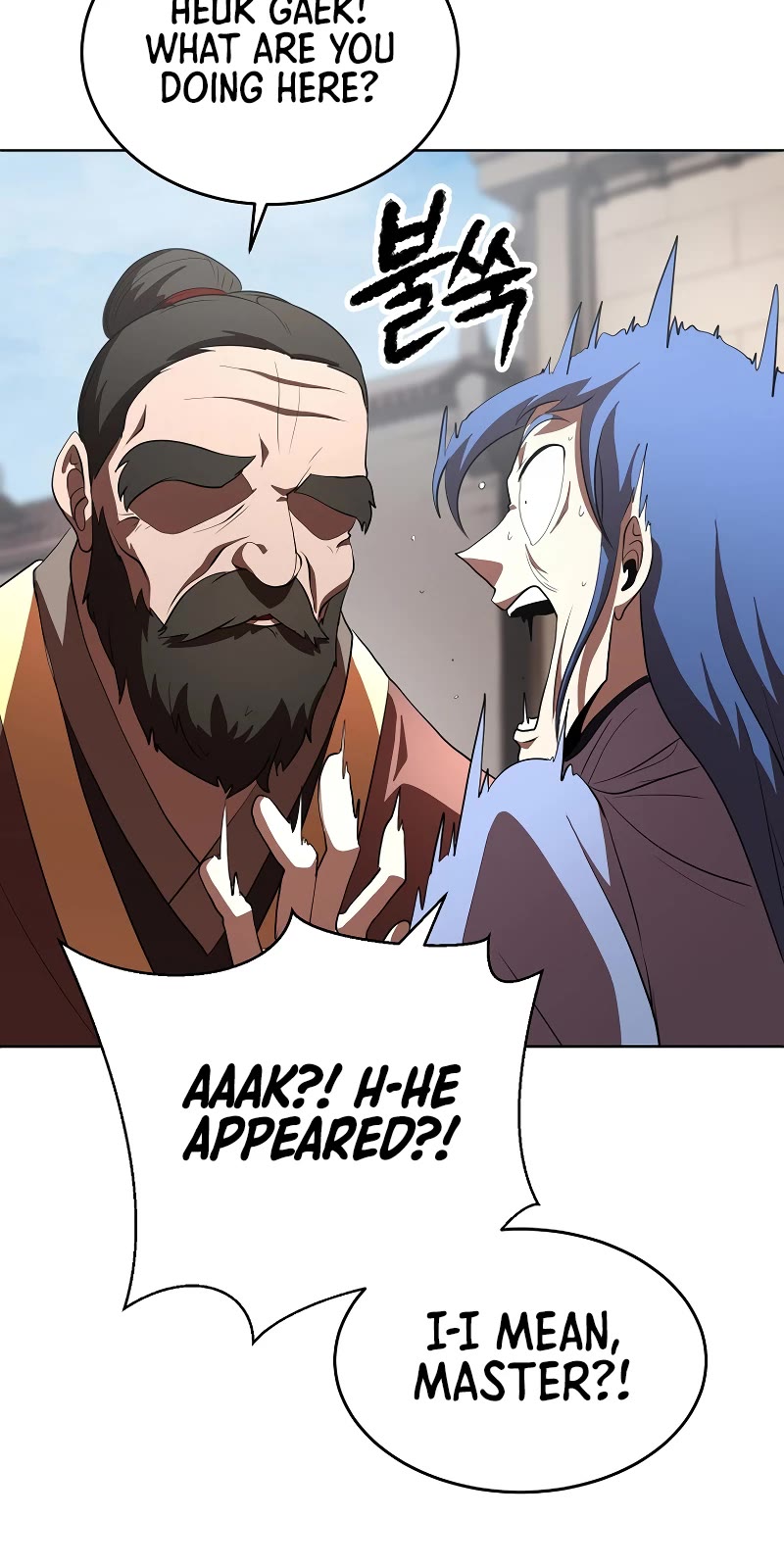 The Heavenly Demon Destroys the Lich King's Murim Chapter 64 page 24 - Chapter 64