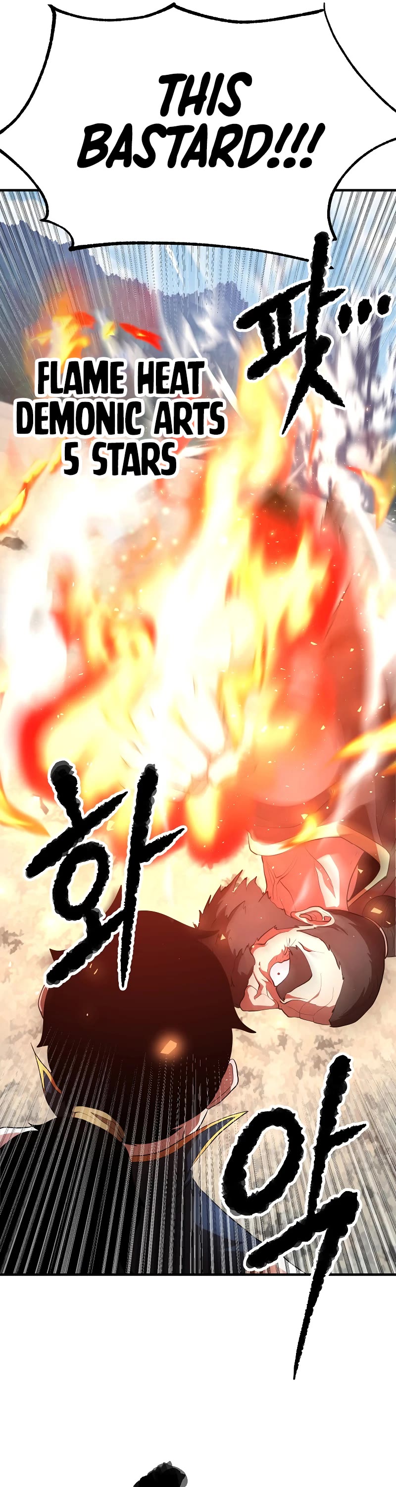 The Heavenly Demon Destroys the Lich King's Murim Chapter 64 page 40 - Chapter 64