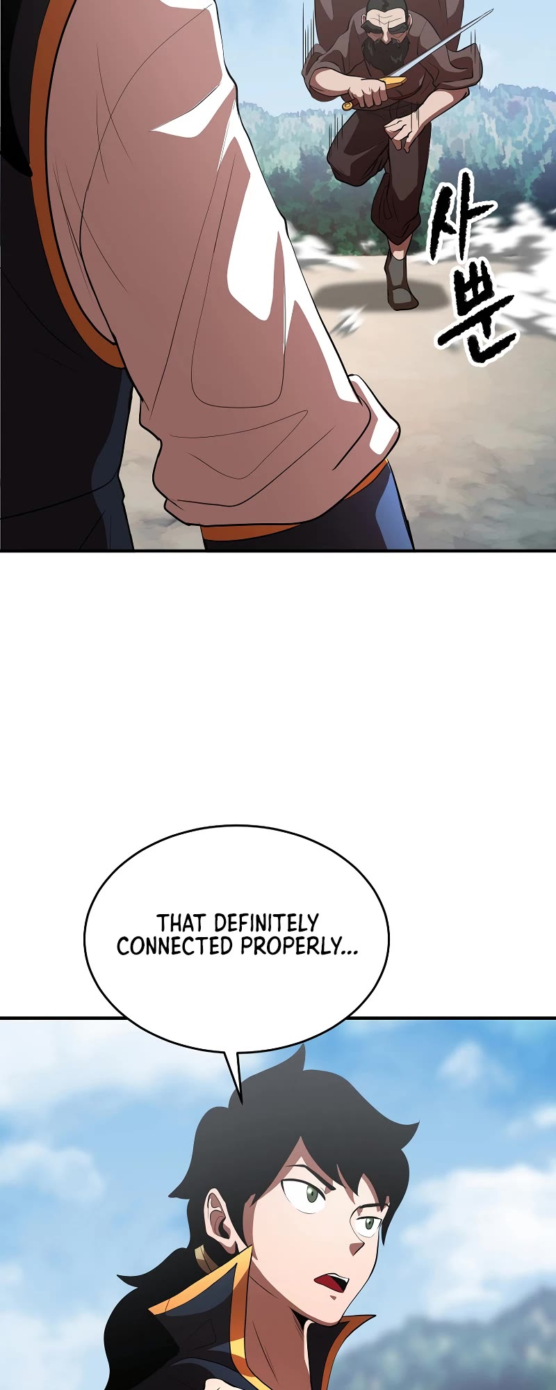 The Heavenly Demon Destroys the Lich King's Murim Chapter 65 page 14 - Chapter 65