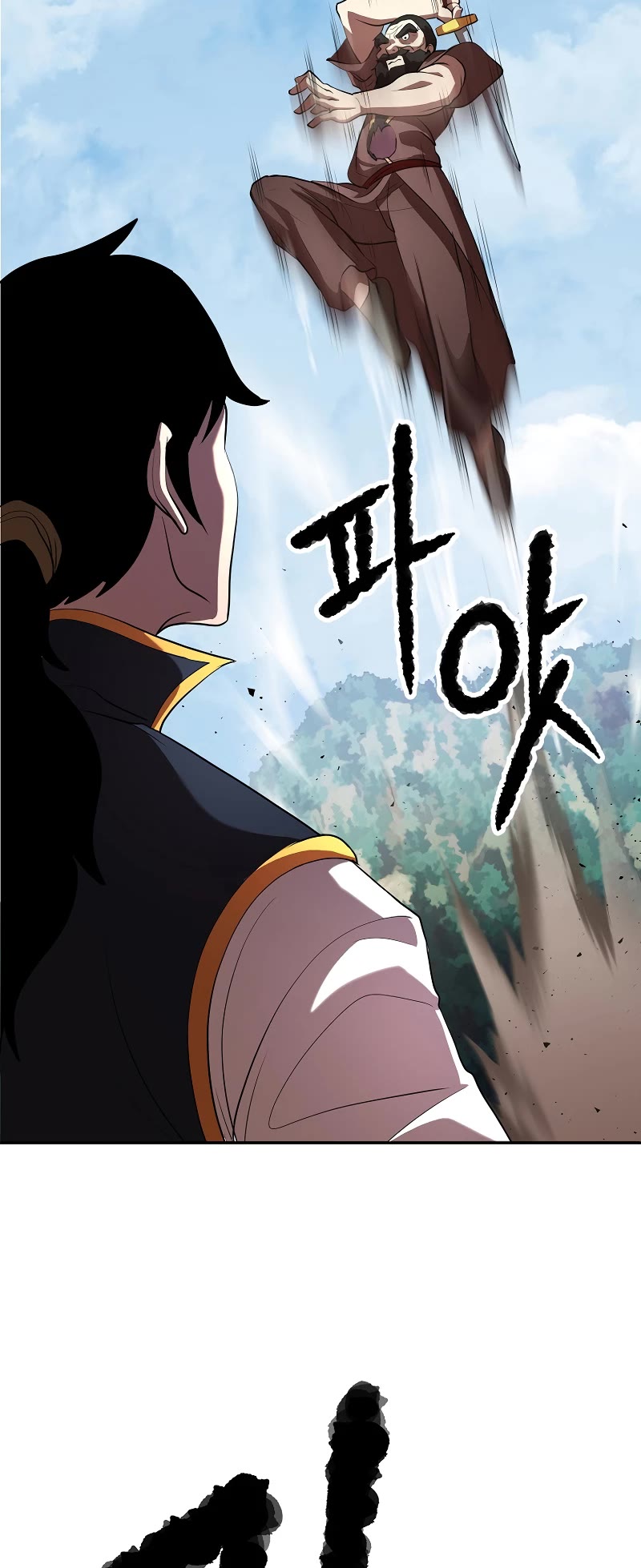 The Heavenly Demon Destroys the Lich King's Murim Chapter 65 page 18 - Chapter 65