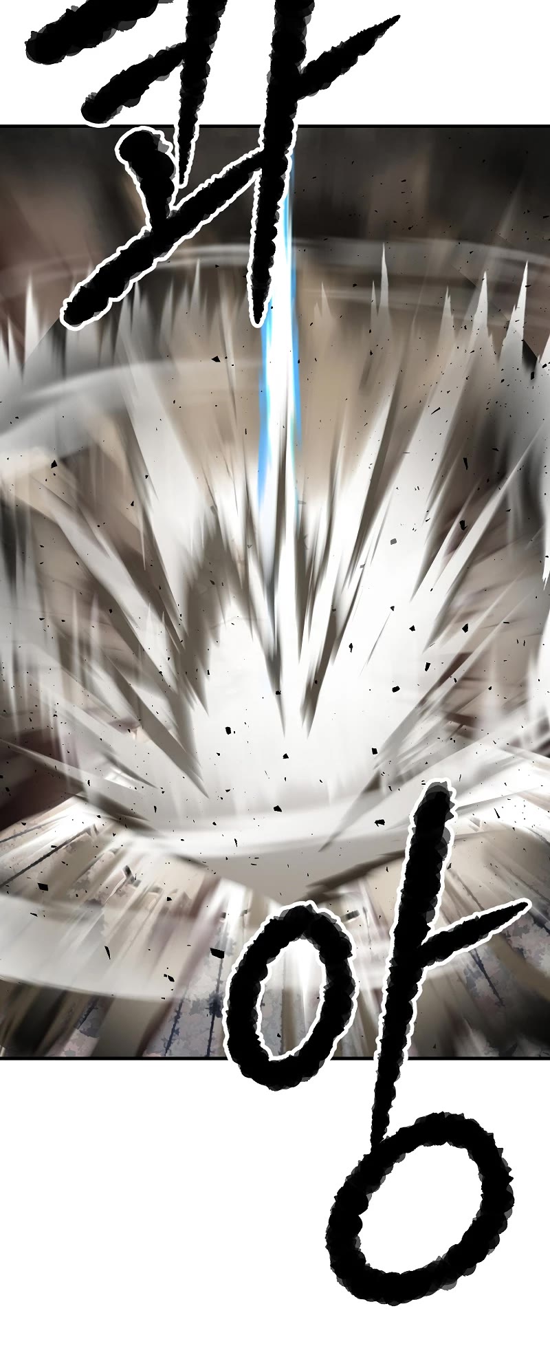 The Heavenly Demon Destroys the Lich King's Murim Chapter 65 page 19 - Chapter 65