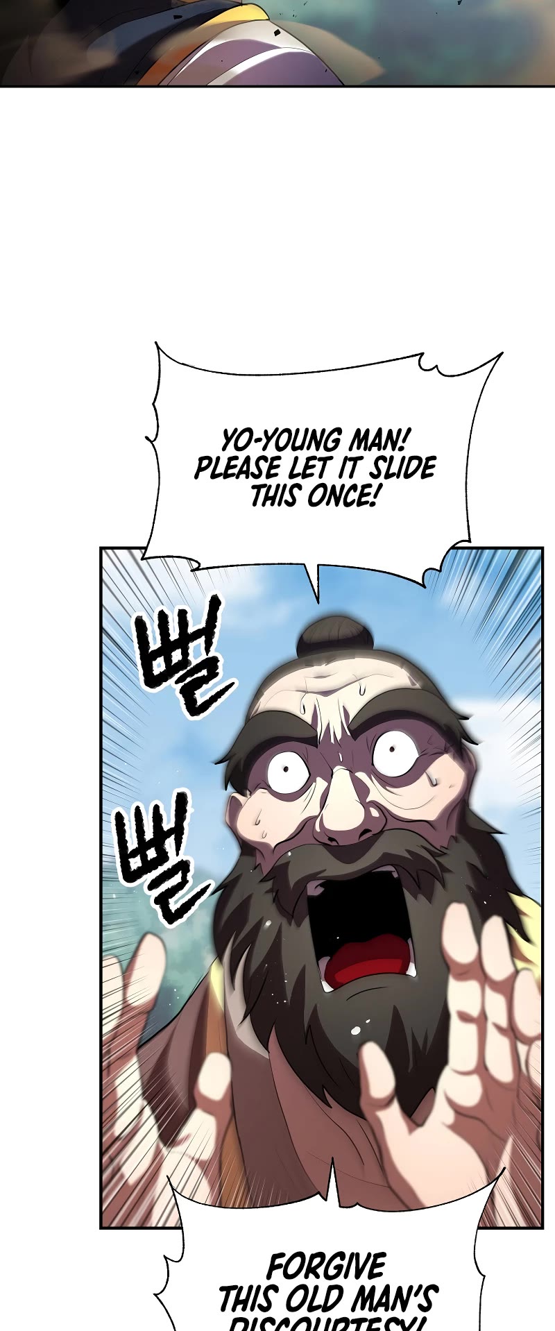 The Heavenly Demon Destroys the Lich King's Murim Chapter 65 page 26 - Chapter 65