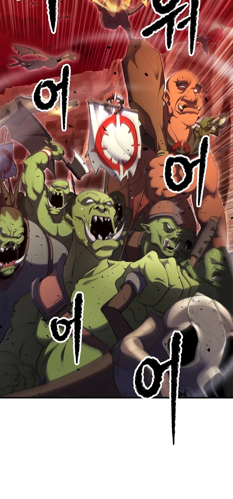 The Heavenly Demon Destroys the Lich King's Murim Chapter 65 page 50 - Chapter 65
