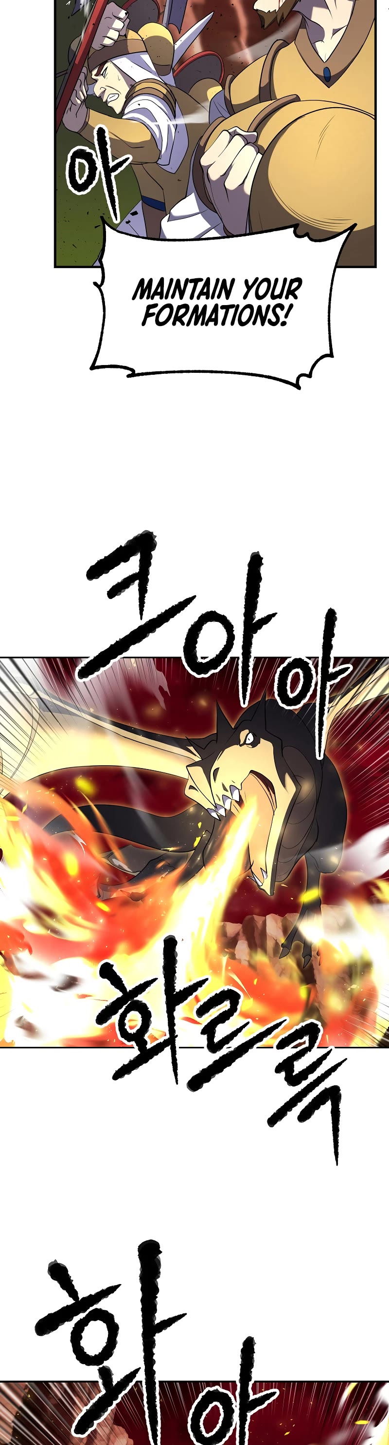 The Heavenly Demon Destroys the Lich King's Murim Chapter 65 page 52 - Chapter 65